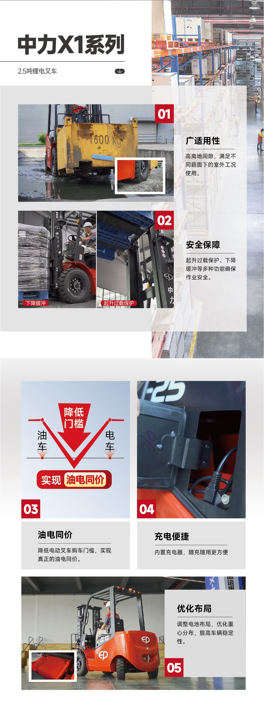 1763796939110527.jpg 20250718-NjcBpiBx25.jpg