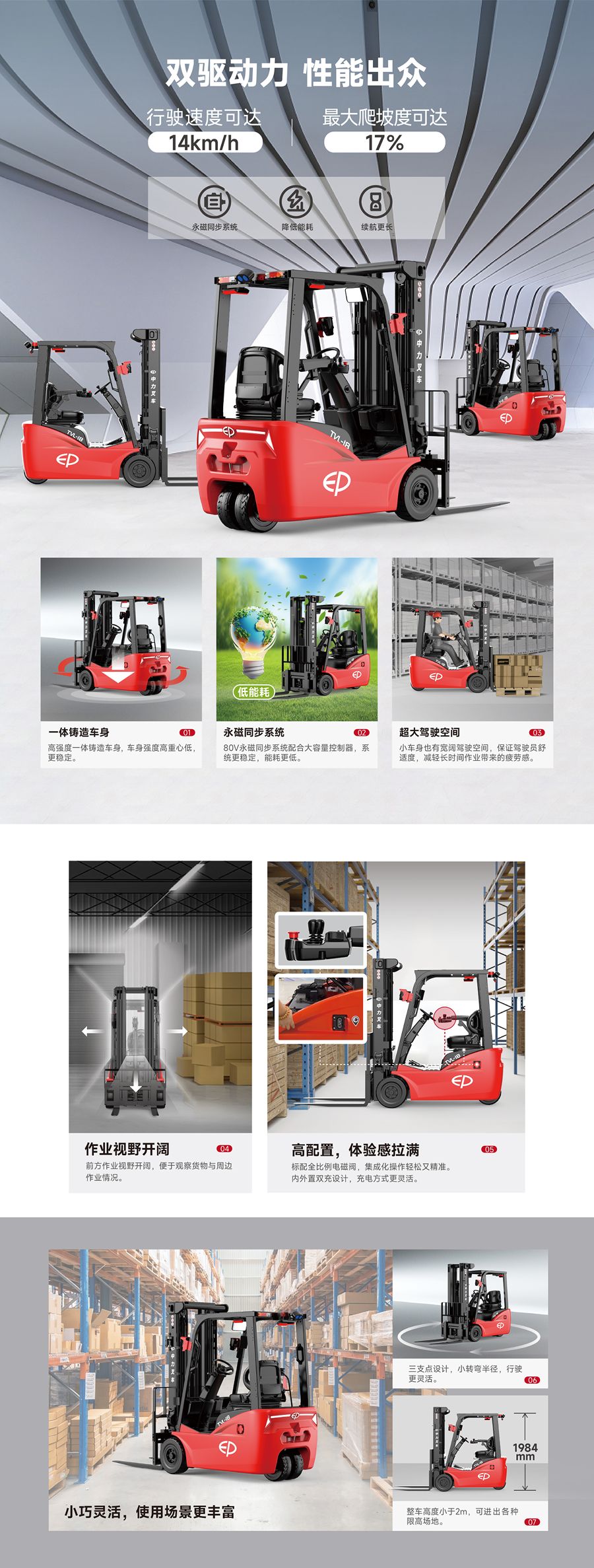 1763798353136470.png TVL1.png