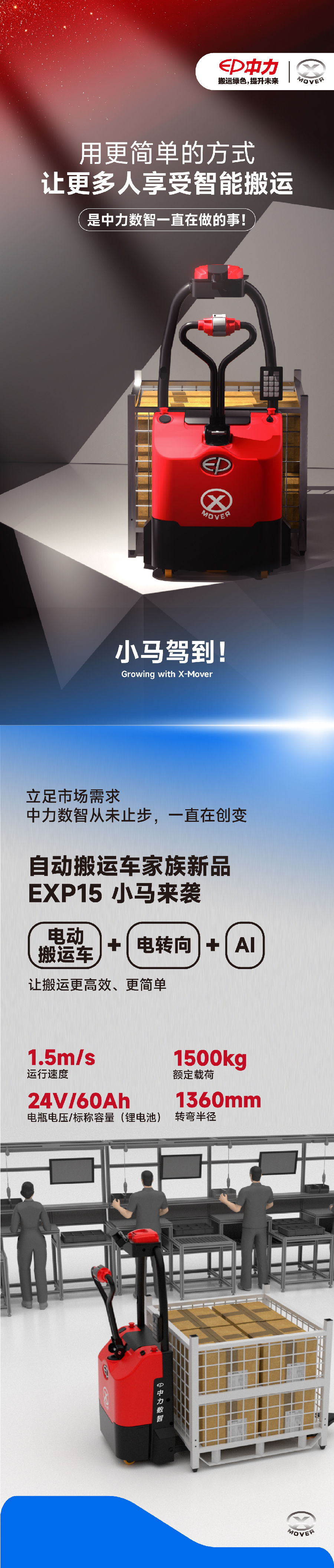 1763802510115815.jpg Upload-product-523140788337214 (1).jpg